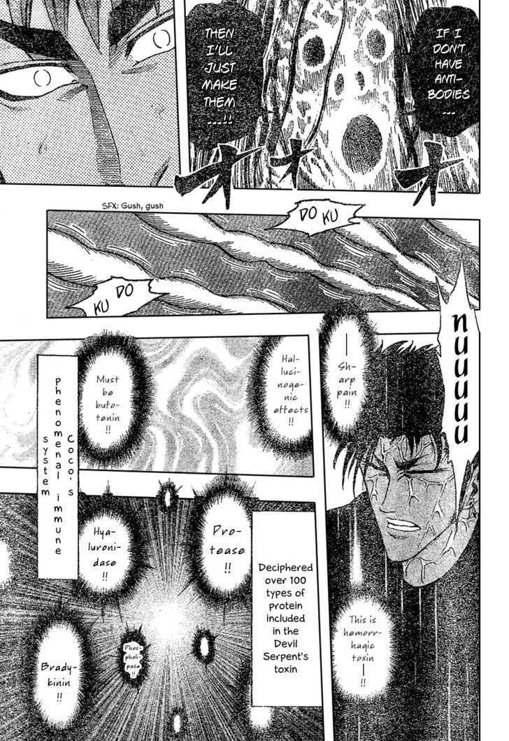Read Toriko EN Manga Online