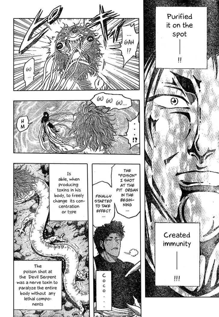 Read Toriko EN Manga Online