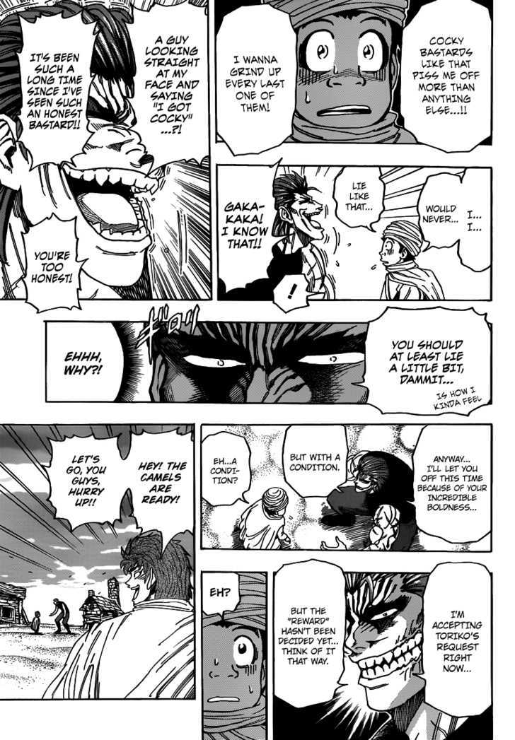 Read Toriko EN Manga Online