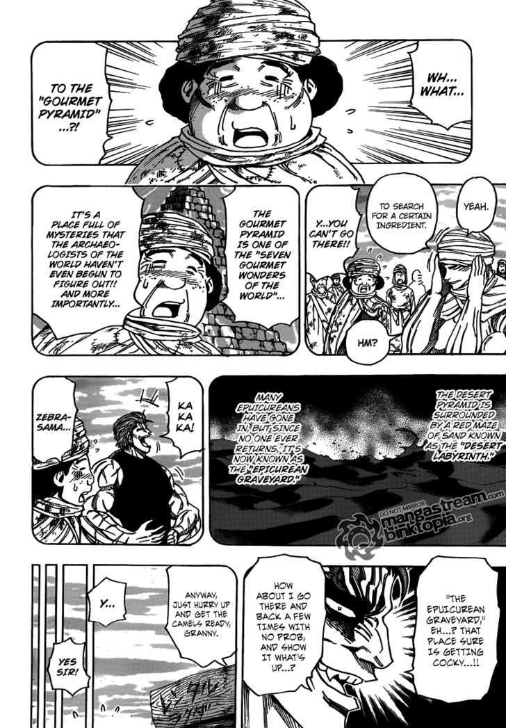 Read Toriko EN Manga Online
