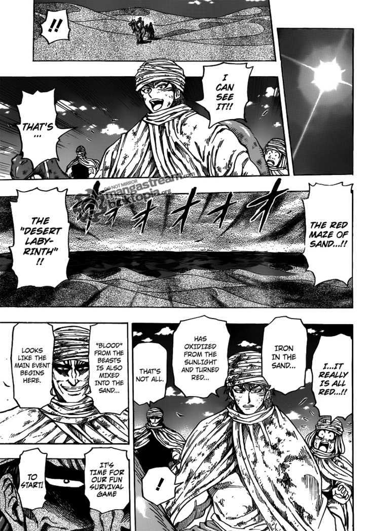 Read Toriko EN Manga Online