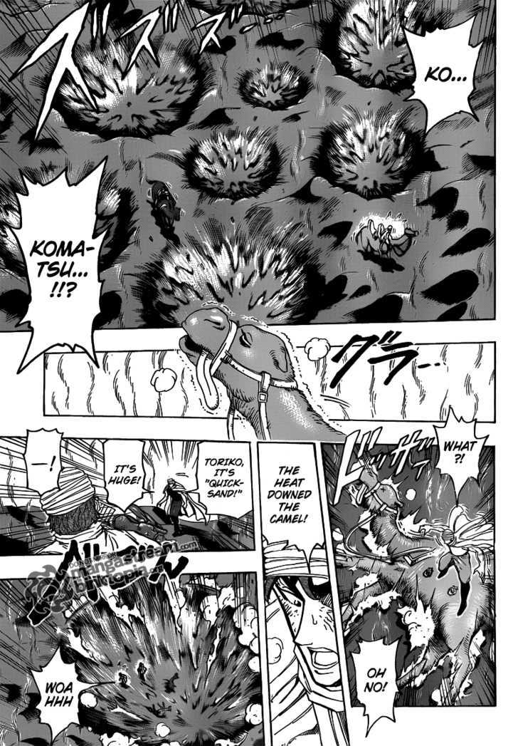 Read Toriko EN Manga Online