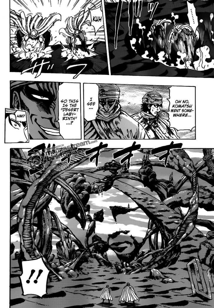 Read Toriko EN Manga Online