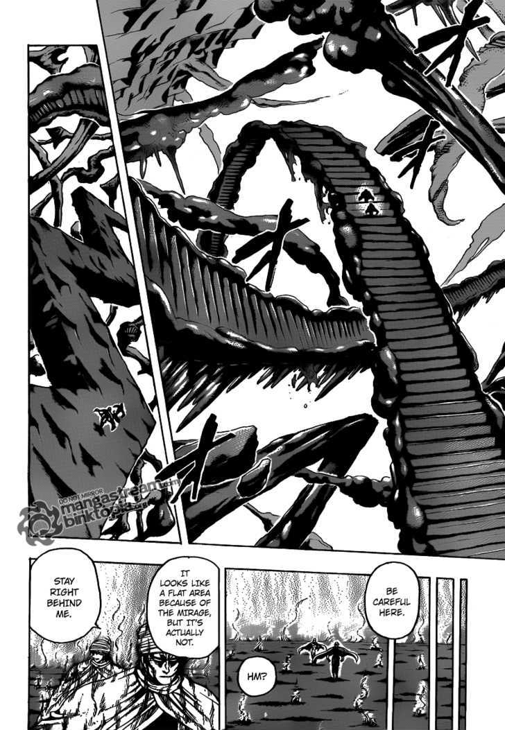 Read Toriko EN Manga Online