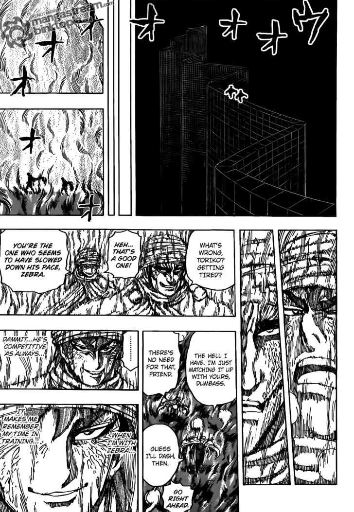 Read Toriko EN Manga Online