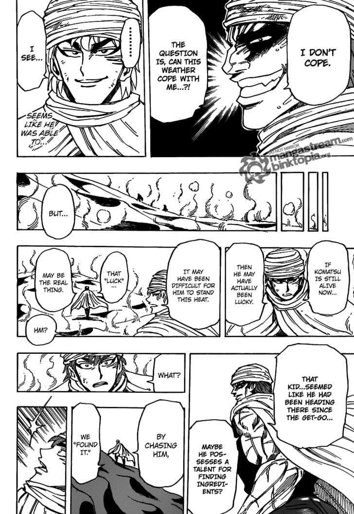 Read Toriko EN Manga Online