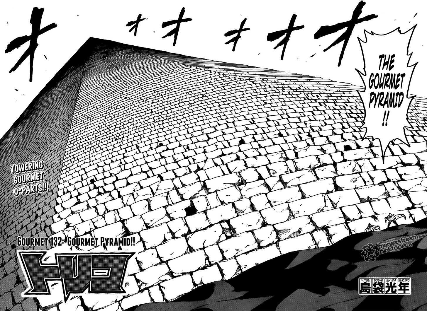 Read Toriko EN Manga Online