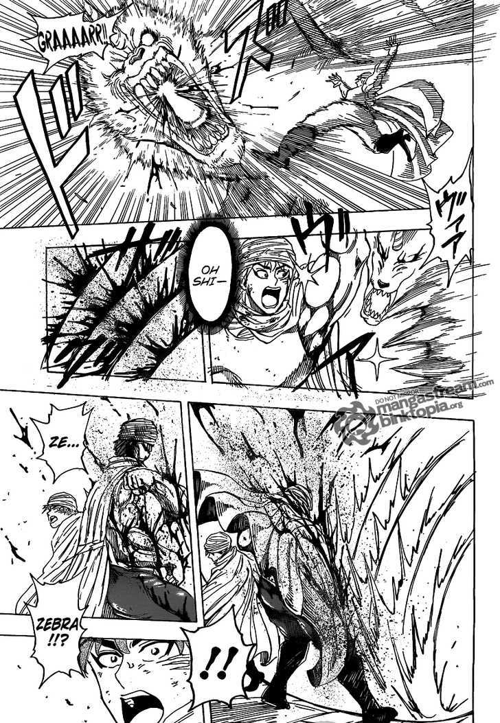 Read Toriko EN Manga Online
