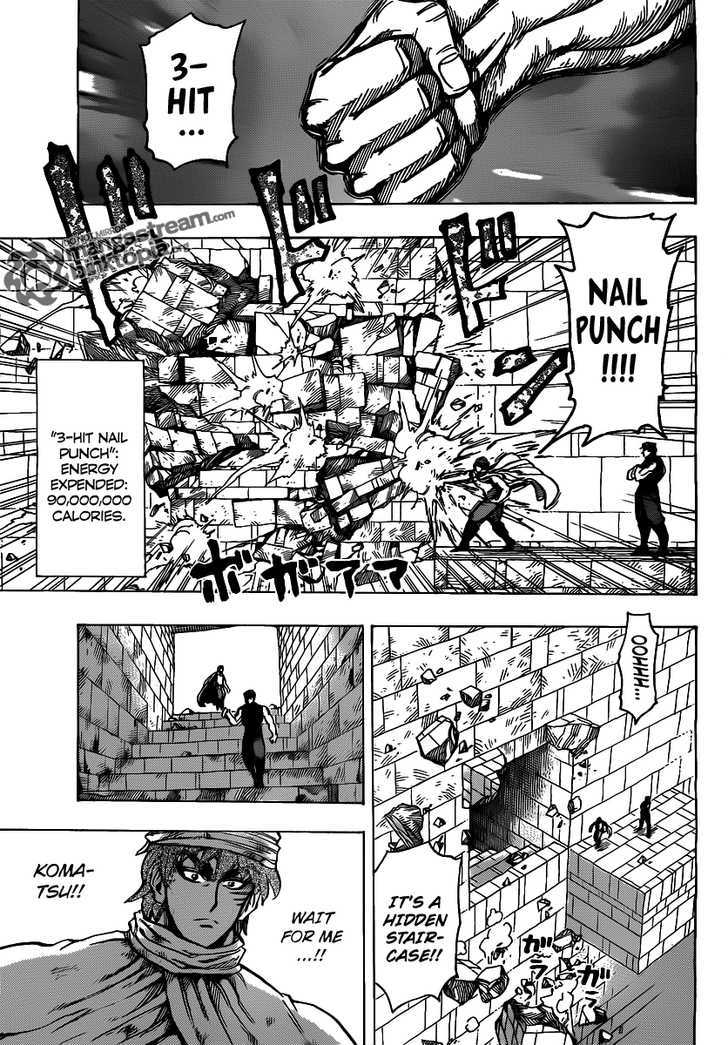 Read Toriko EN Manga Online