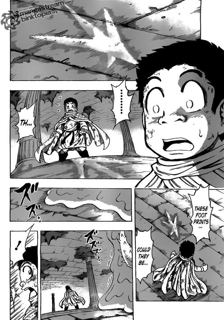 Read Toriko EN Manga Online