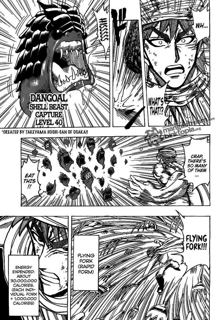 Read Toriko EN Manga Online