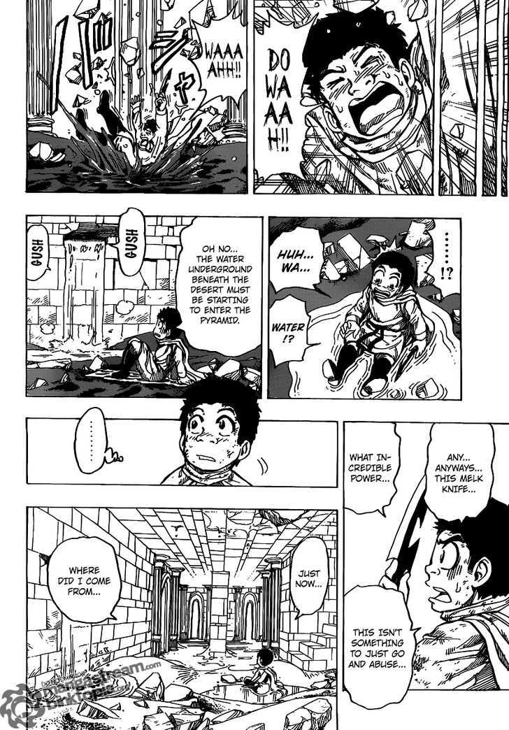Read Toriko EN Manga Online