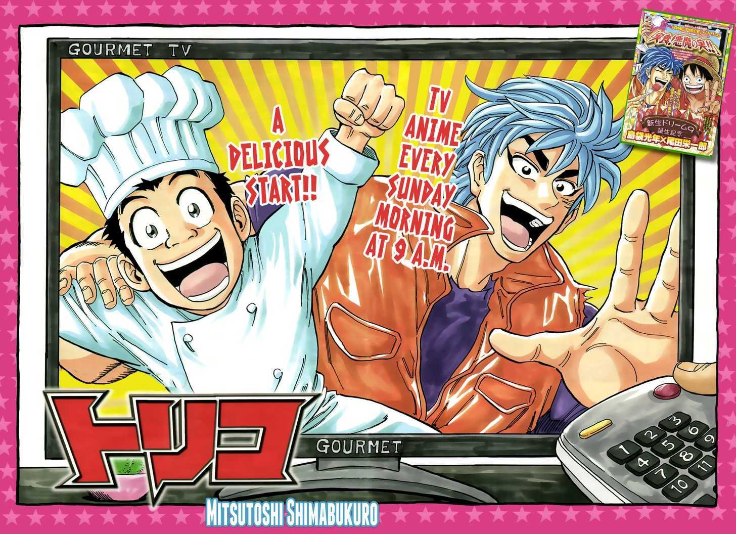Read Toriko EN Manga Online