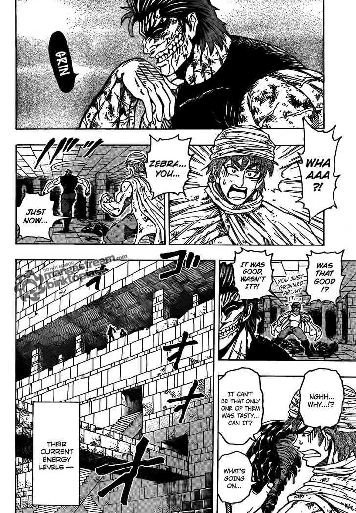 Read Toriko EN Manga Online