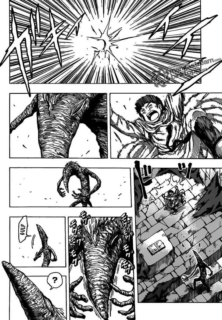 Read Toriko EN Manga Online