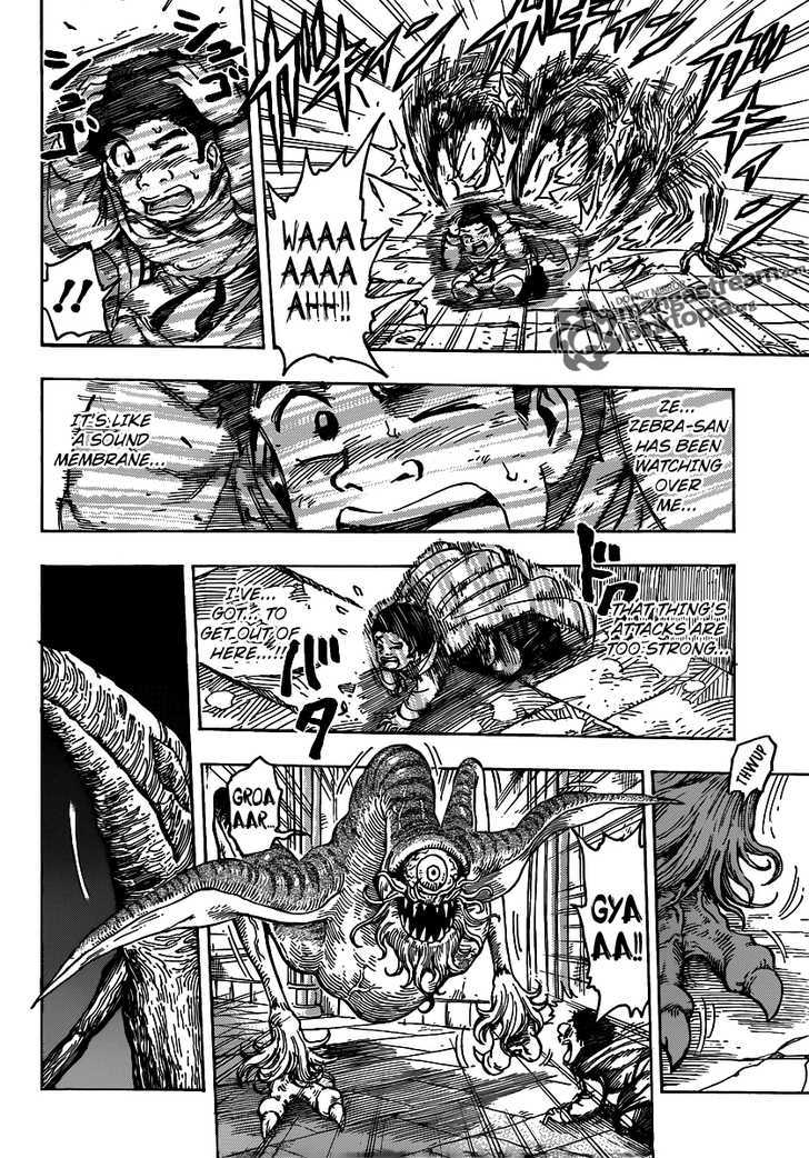 Read Toriko EN Manga Online