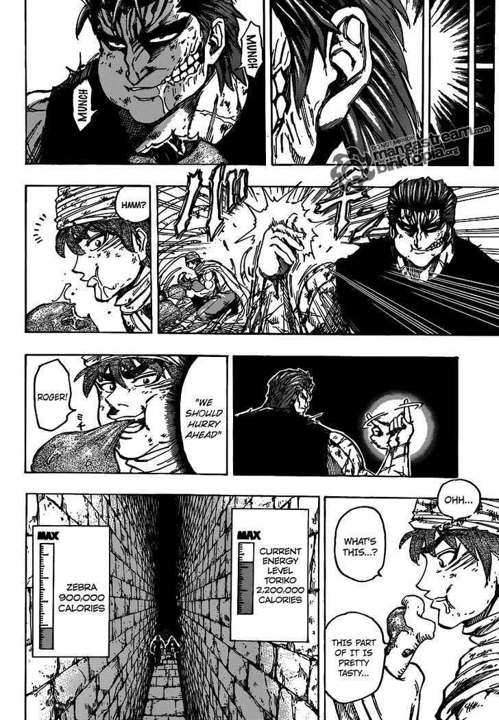 Read Toriko EN Manga Online