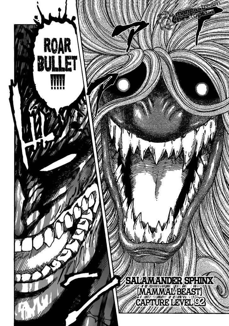 Read Toriko EN Manga Online