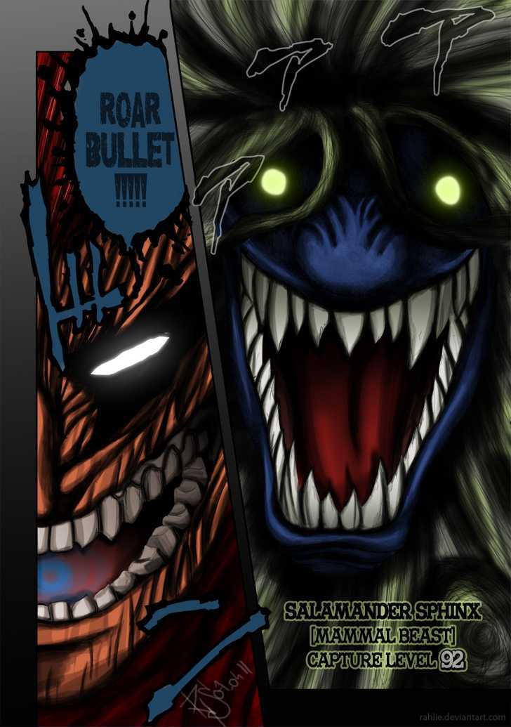 Read Toriko EN Manga Online
