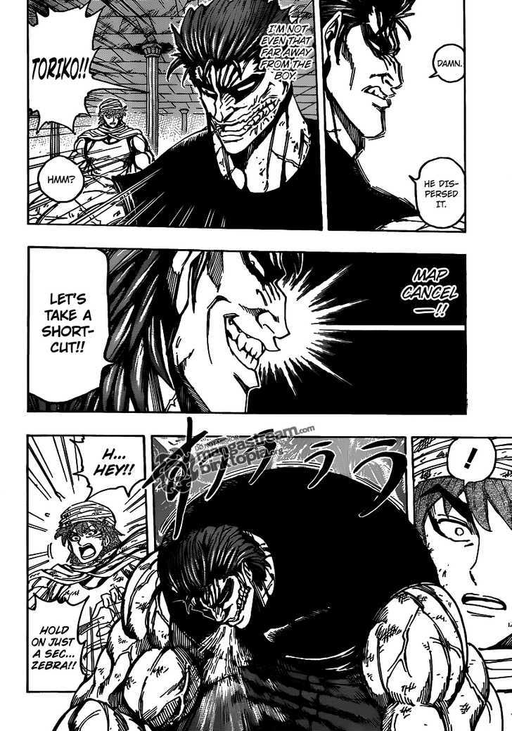 Read Toriko EN Manga Online