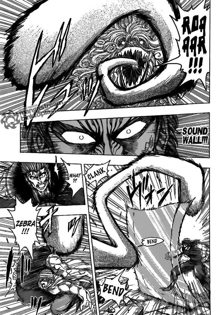 Read Toriko EN Manga Online