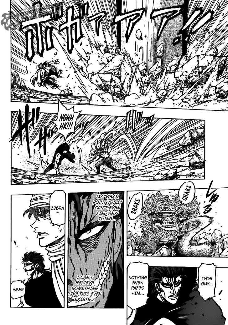 Read Toriko EN Manga Online