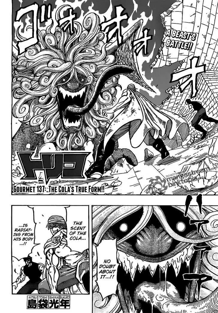 Read Toriko EN Manga Online