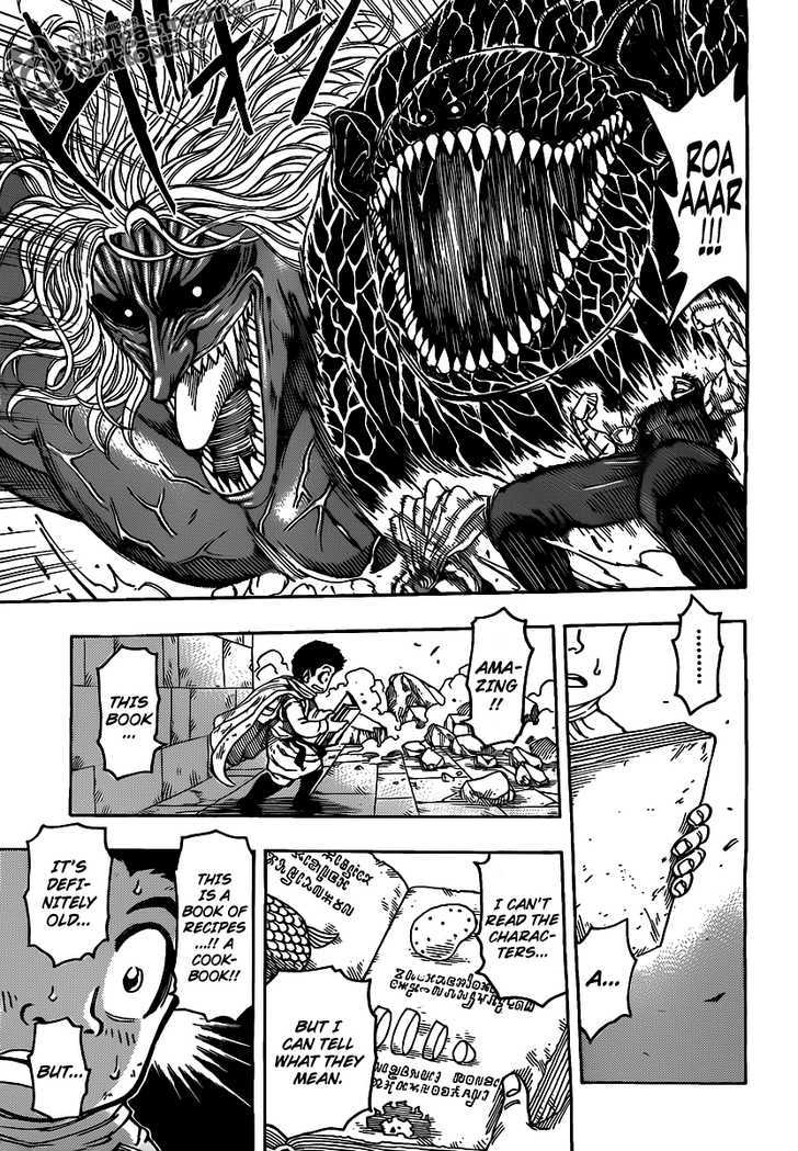 Read Toriko EN Manga Online