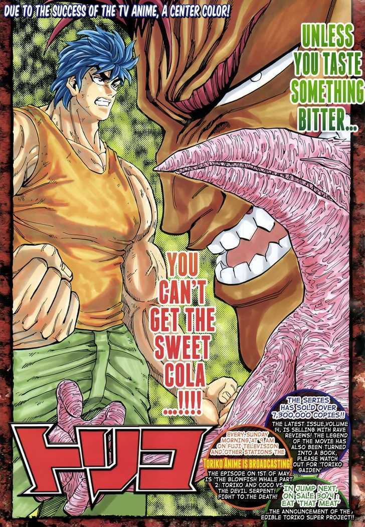 Read Toriko EN Manga Online