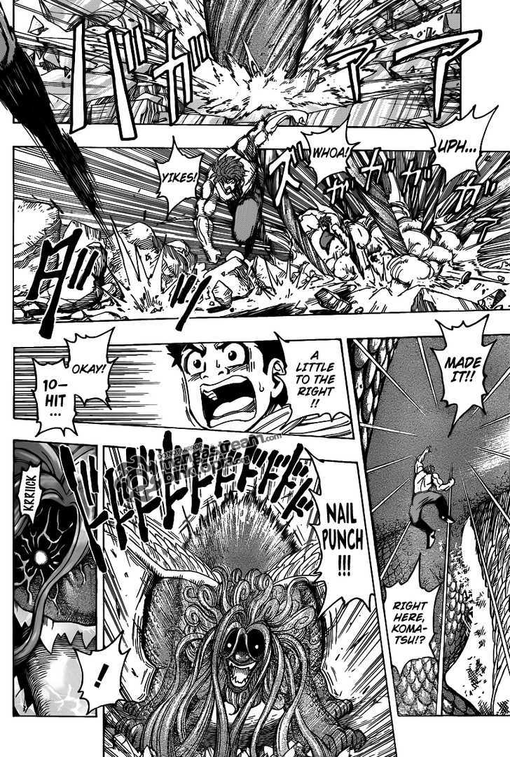 Read Toriko EN Manga Online