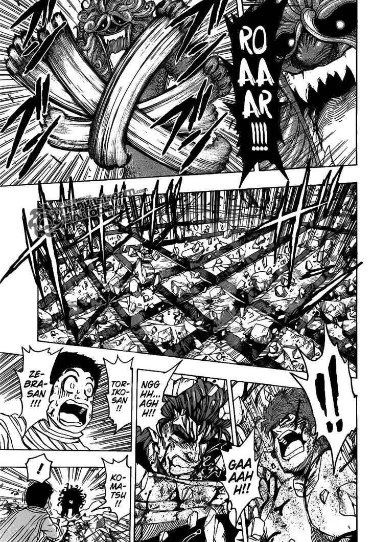 Read Toriko EN Manga Online