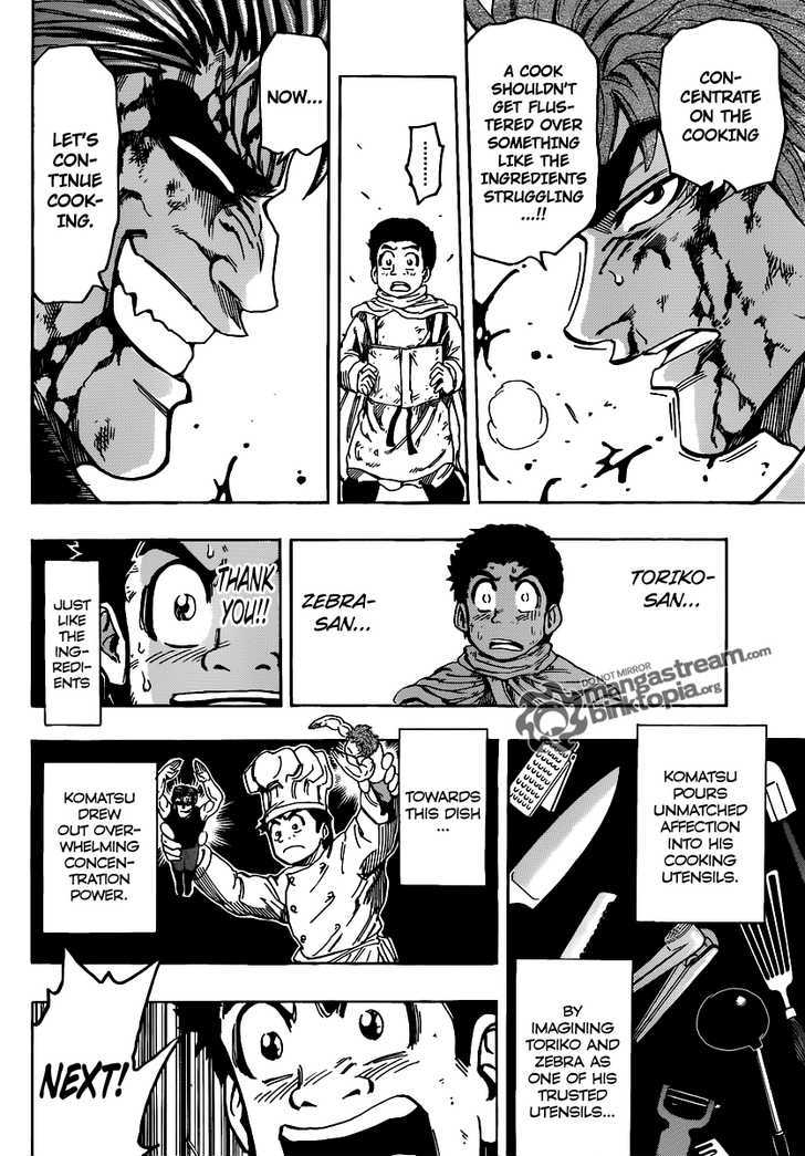 Read Toriko EN Manga Online