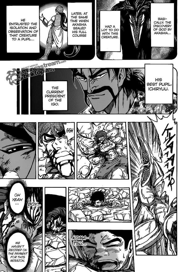 Read Toriko EN Manga Online