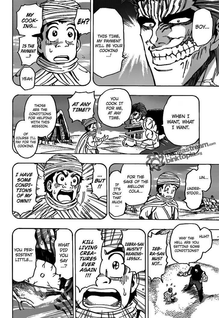 Read Toriko EN Manga Online