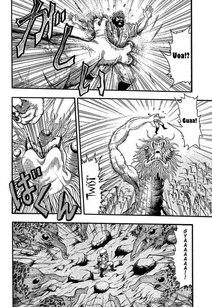 Read Toriko EN Manga Online