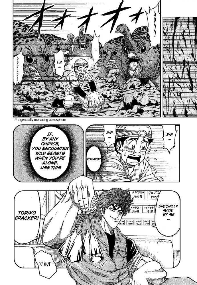 Read Toriko EN Manga Online
