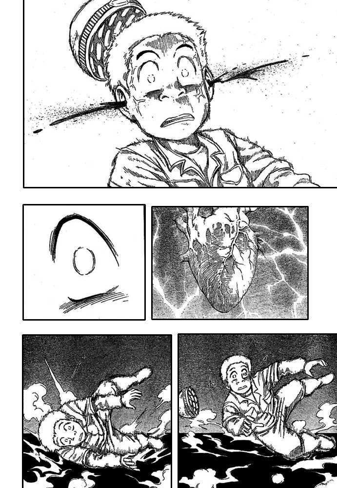 Read Toriko EN Manga Online