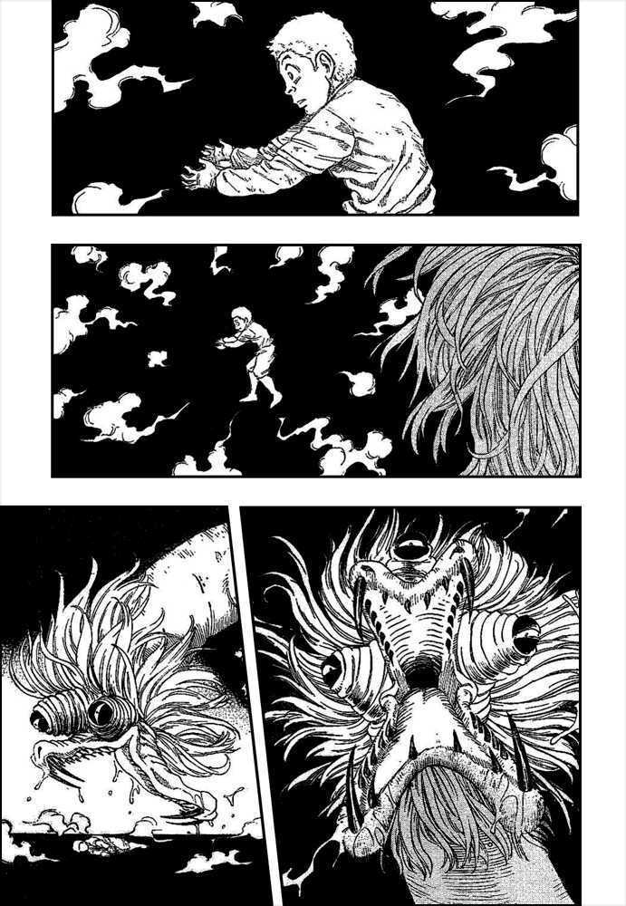 Read Toriko EN Manga Online
