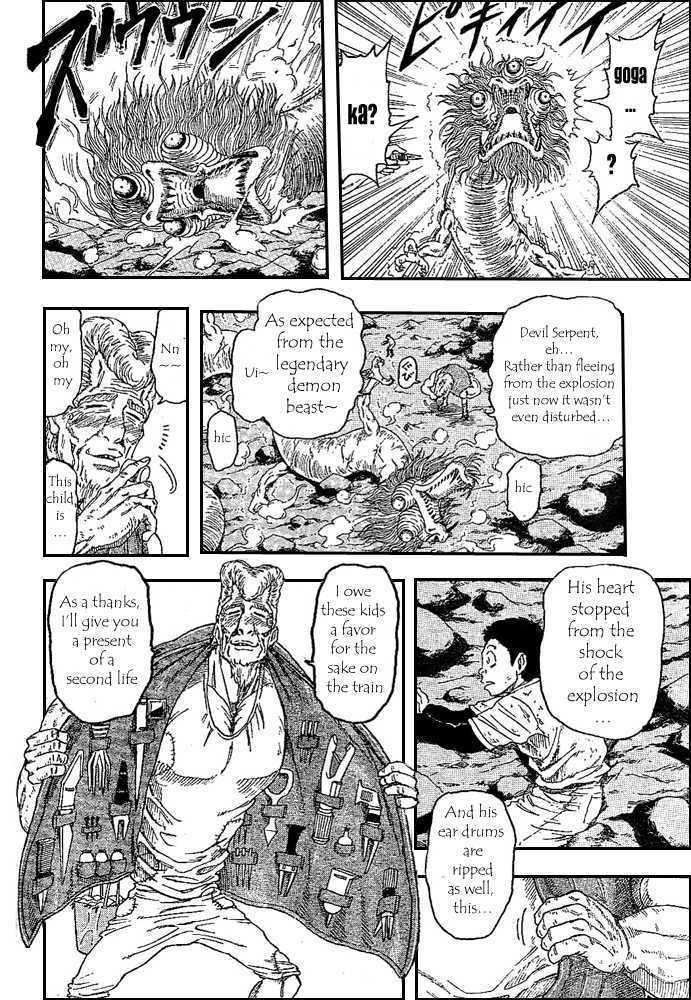 Read Toriko EN Manga Online