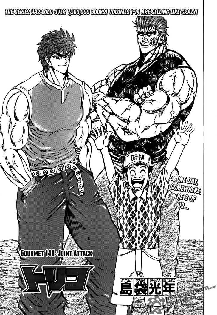 Read Toriko EN Manga Online