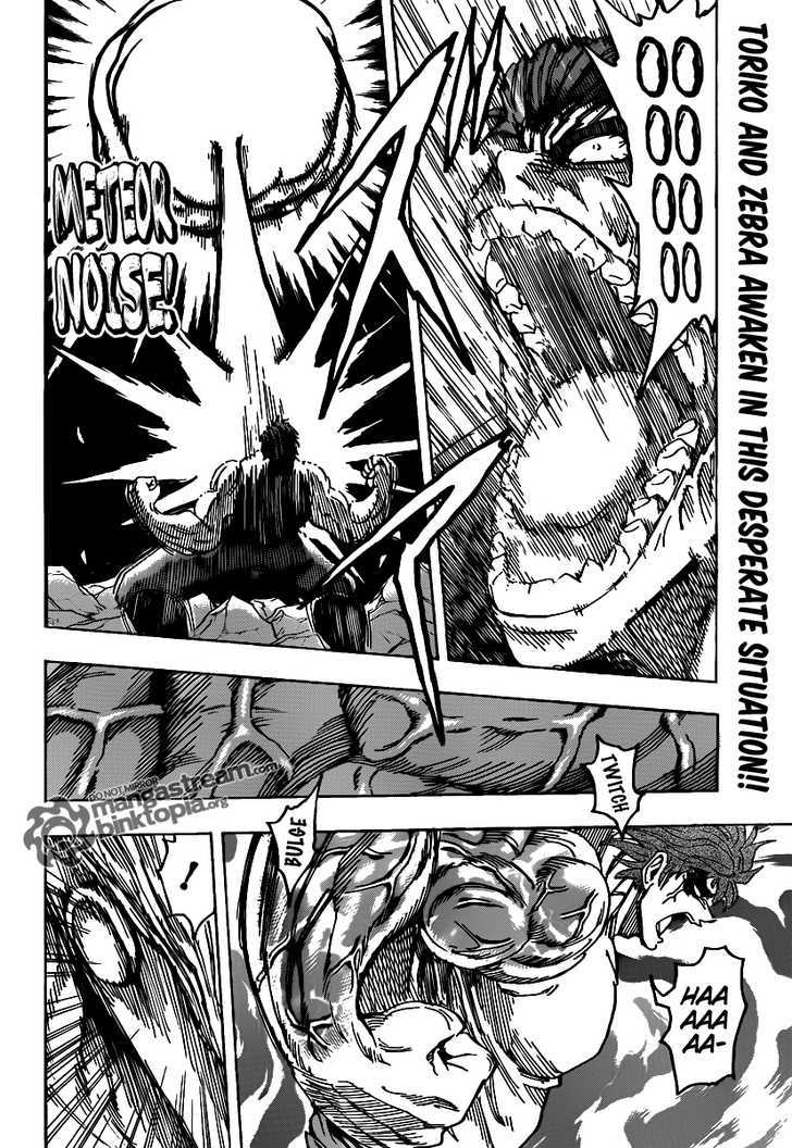 Read Toriko EN Manga Online
