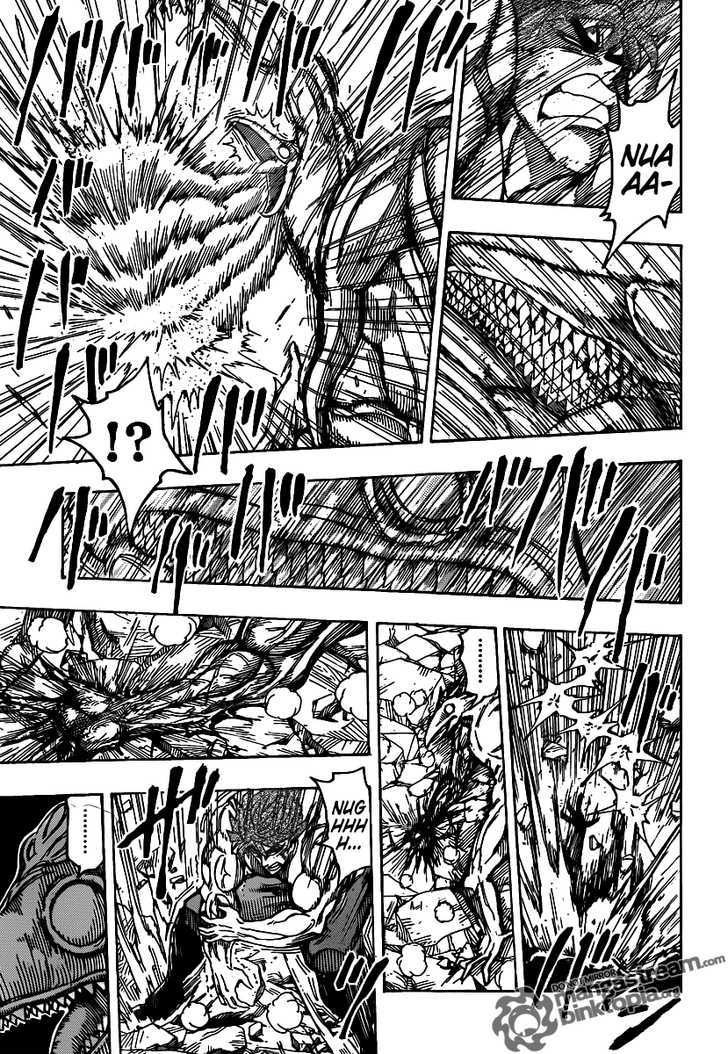 Read Toriko EN Manga Online