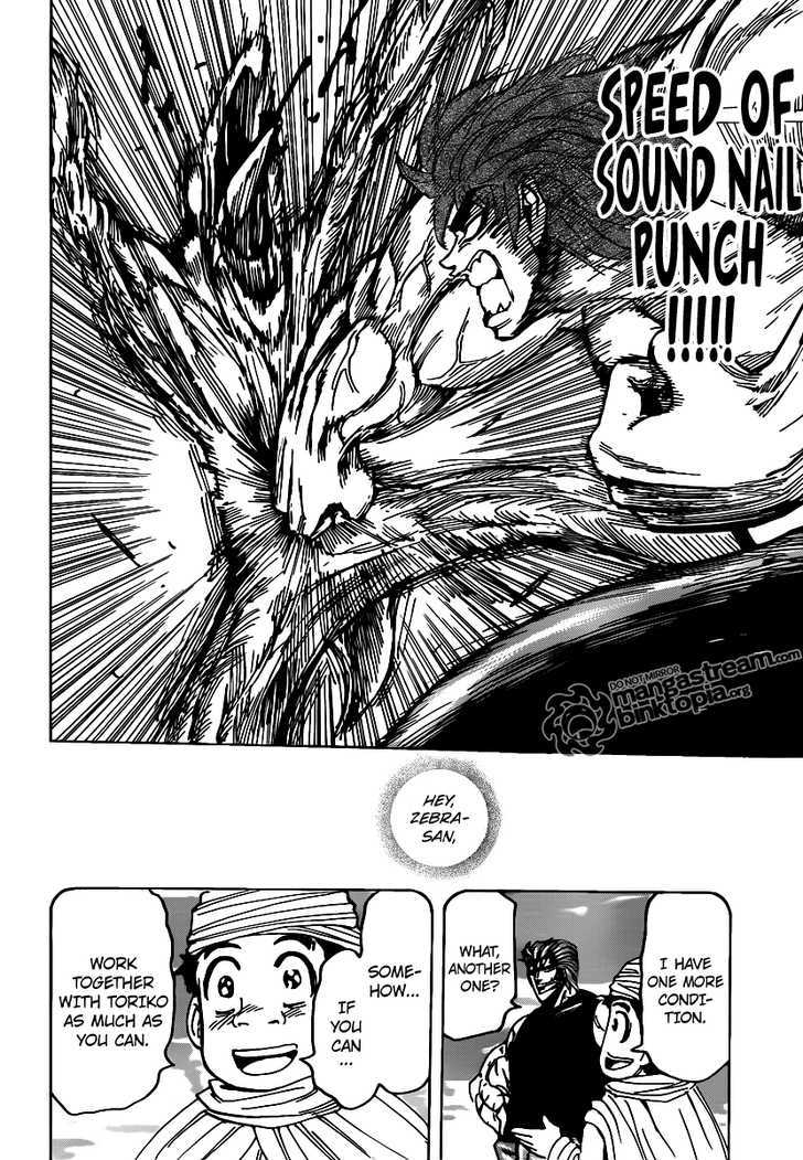 Read Toriko EN Manga Online