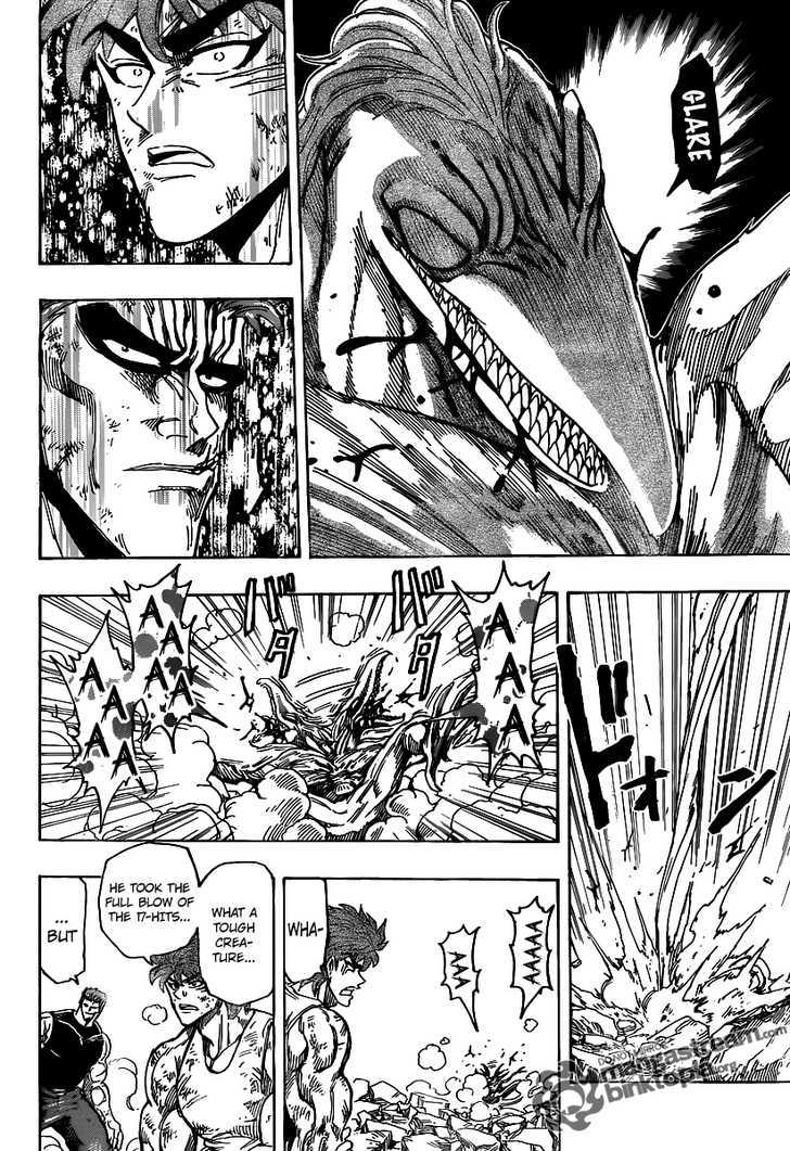 Read Toriko EN Manga Online