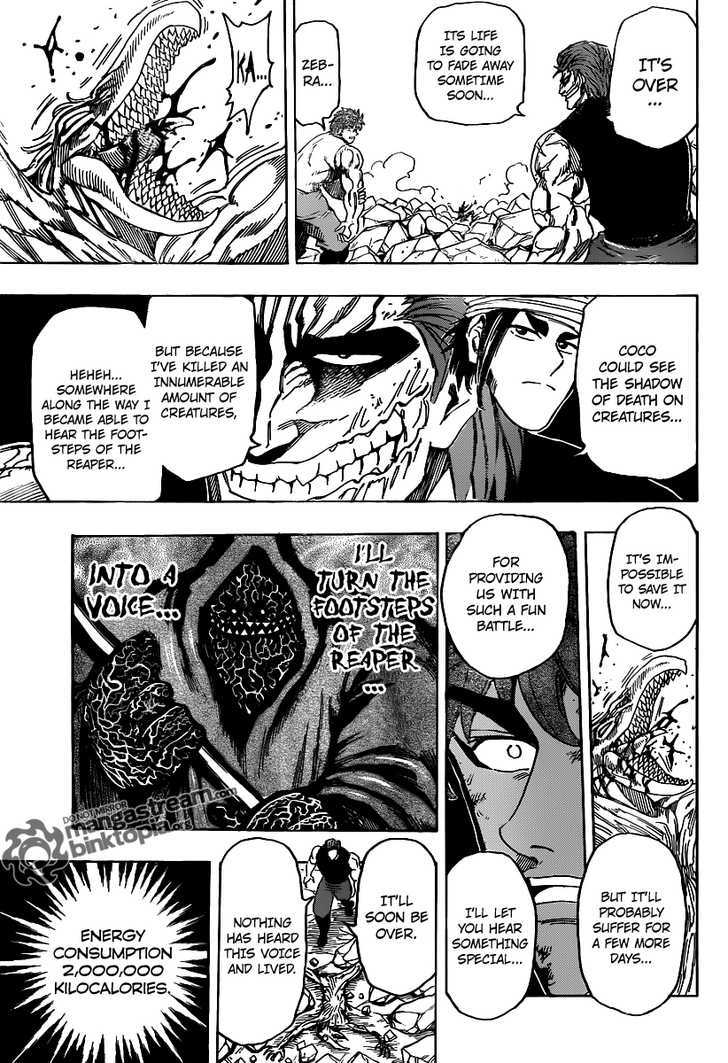 Read Toriko EN Manga Online