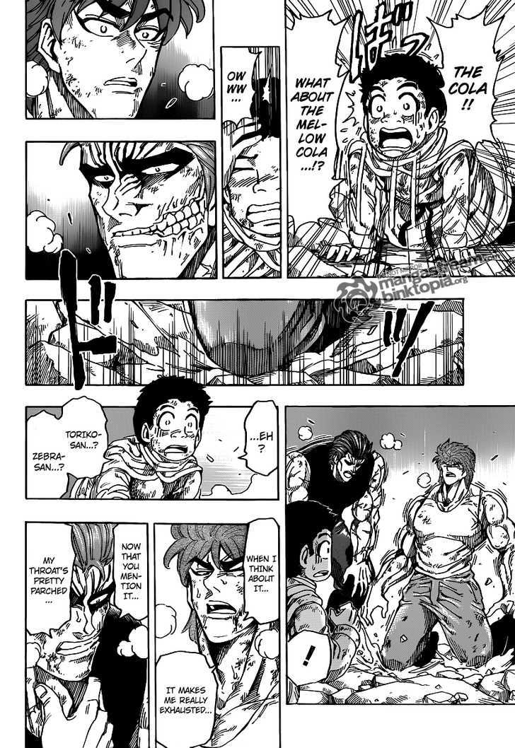 Read Toriko EN Manga Online