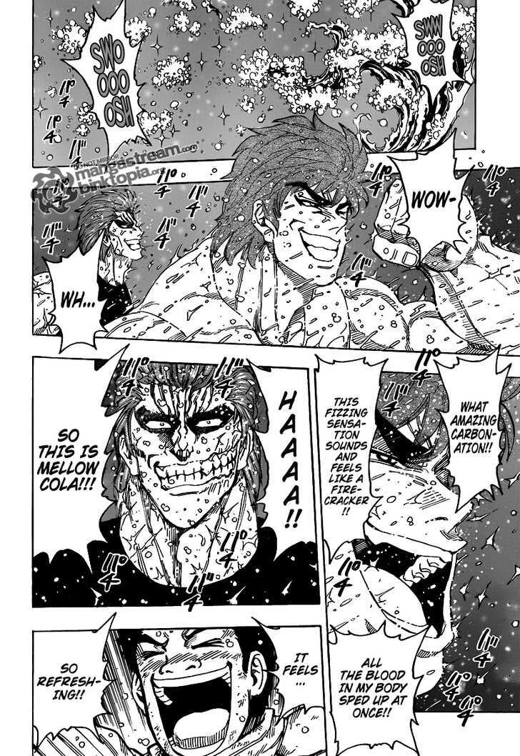 Read Toriko EN Manga Online