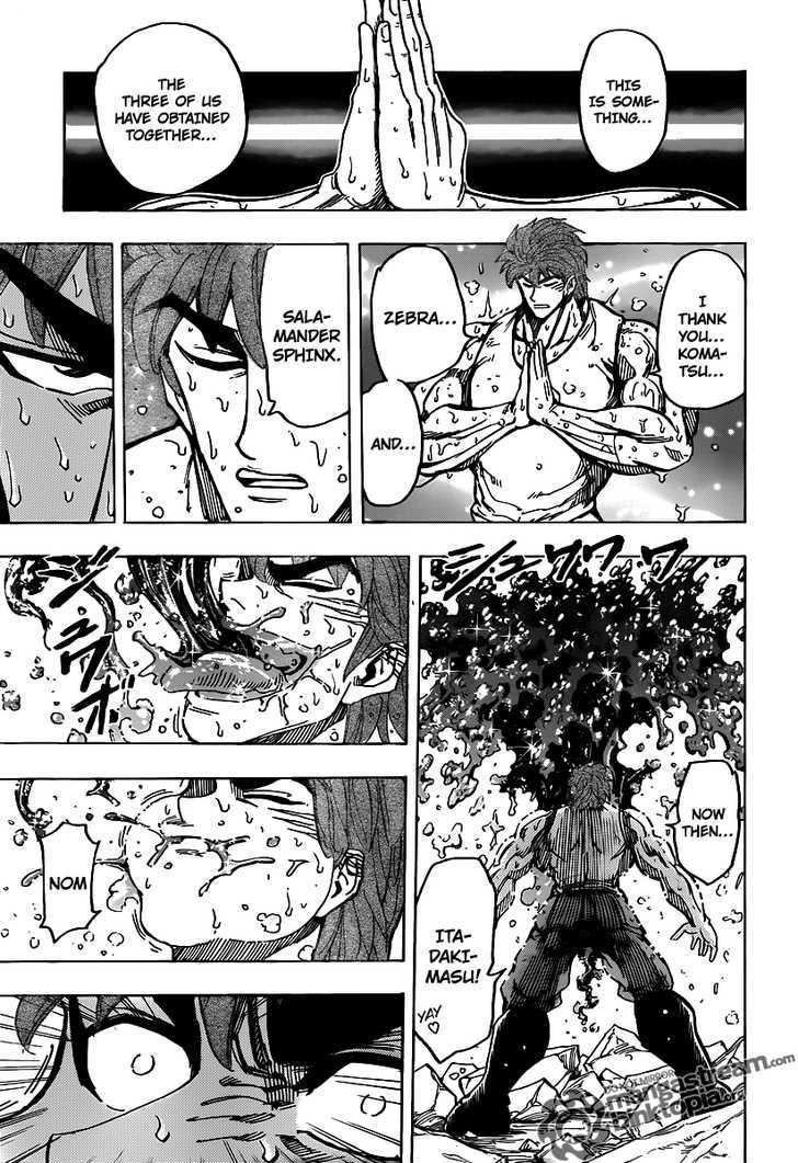 Read Toriko EN Manga Online