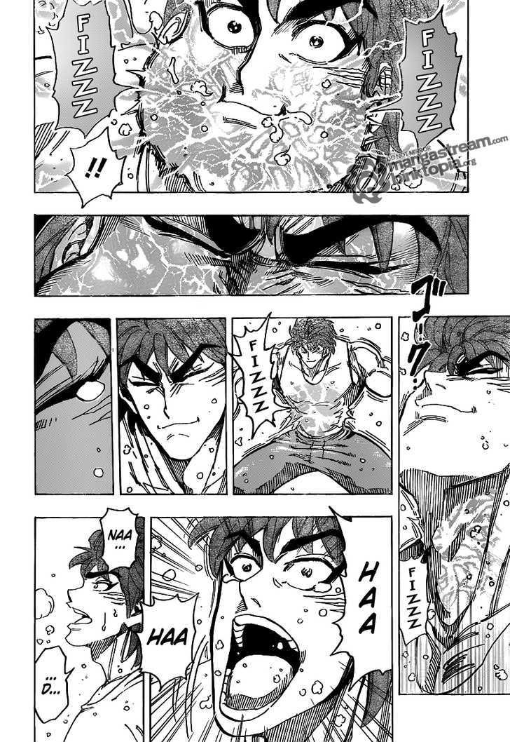 Read Toriko EN Manga Online