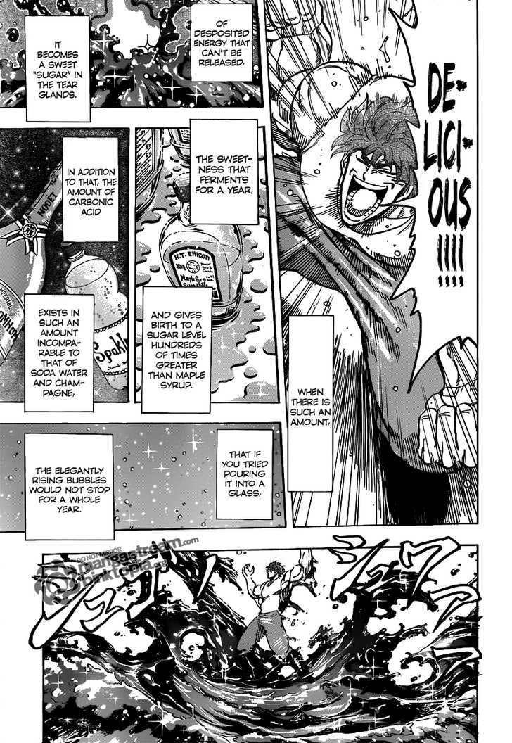 Read Toriko EN Manga Online